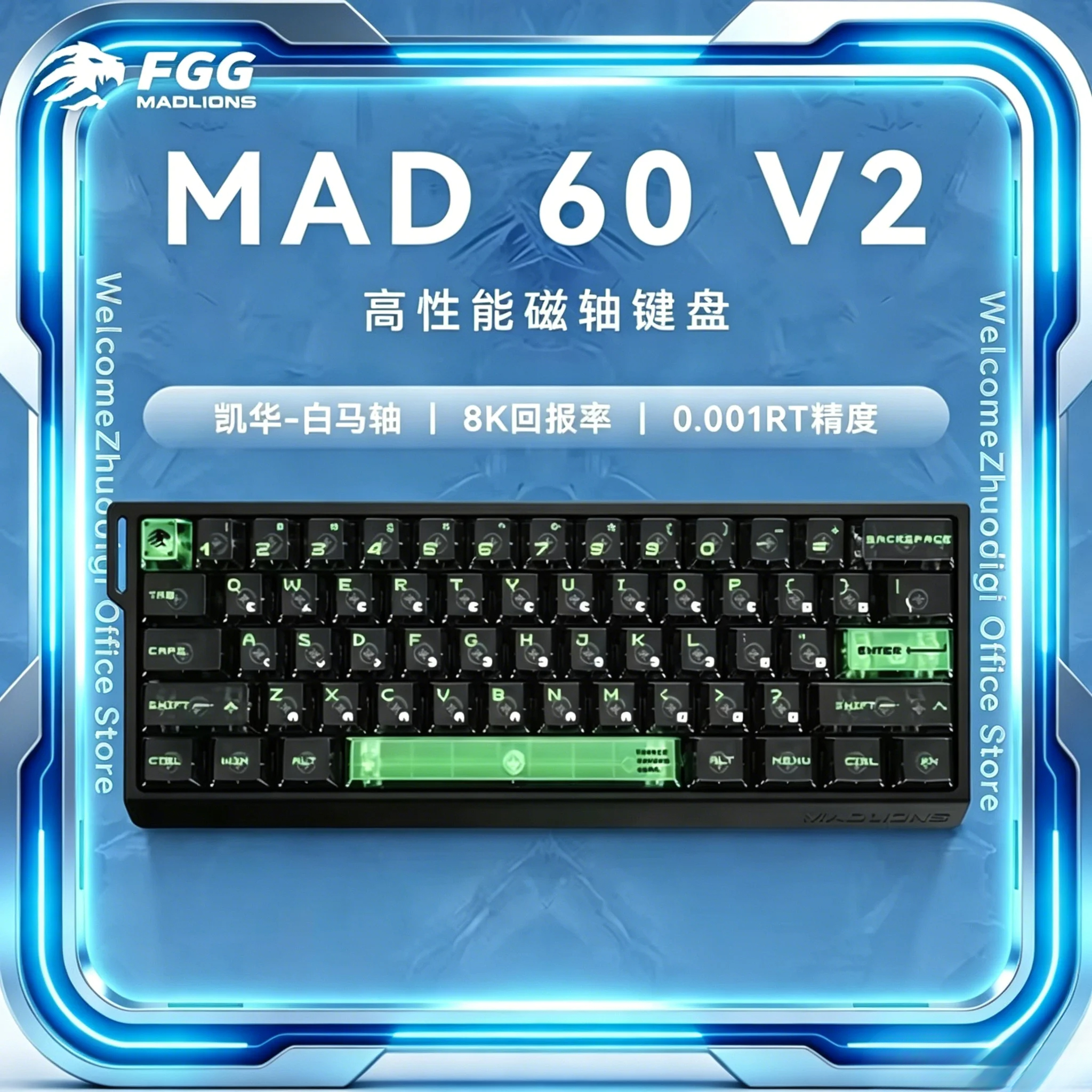 Tablet Computer Accessories - 新しい FGG Madlions MAD60 V2 /MAD68