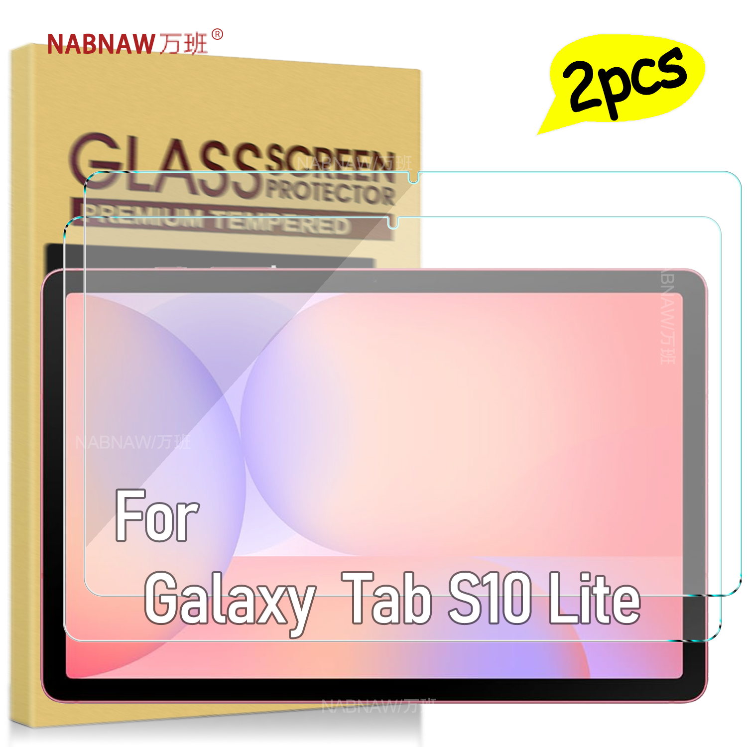 Samsung Tablet S10 Accessories - フル HD 強化ガラスフィルムスクリーンプロテクター Samsung Galaxy Tab