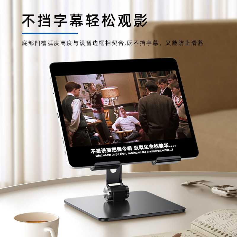 タブレットスタンドホルダー iPad Air M4 Xiao - Samsung Tablet S10 Accessories のレビューと価格