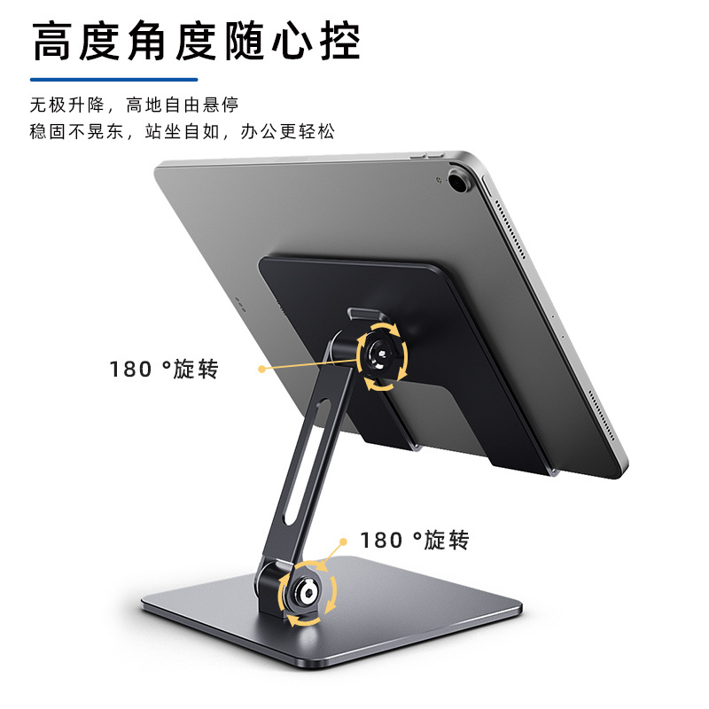 タブレットスタンドホルダー iPad Air M4 Xiao - Samsung Tablet S10 Accessories のレビューと価格