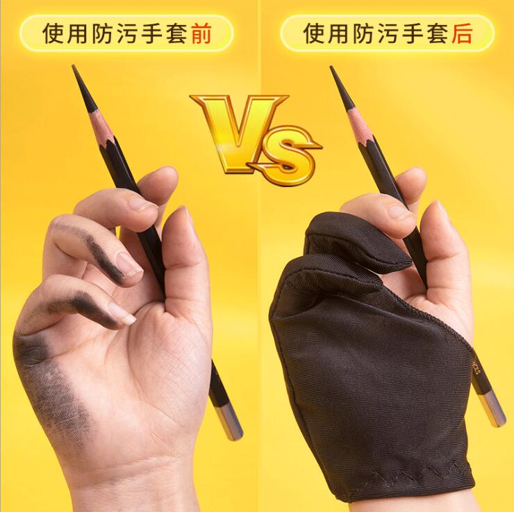 二本指アーティストアンチタッチグローブ描画グローブ描画タブレ - Drawing Glove Artist のレビューと価格