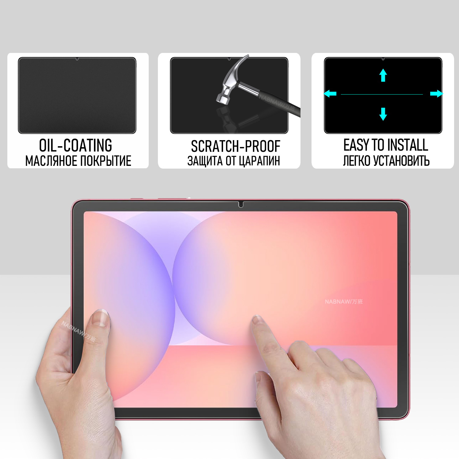 フル HD 強化ガラスフィルムスクリーンプロテクター Sam - Samsung Tablet S10 Accessories のレビューと価格
