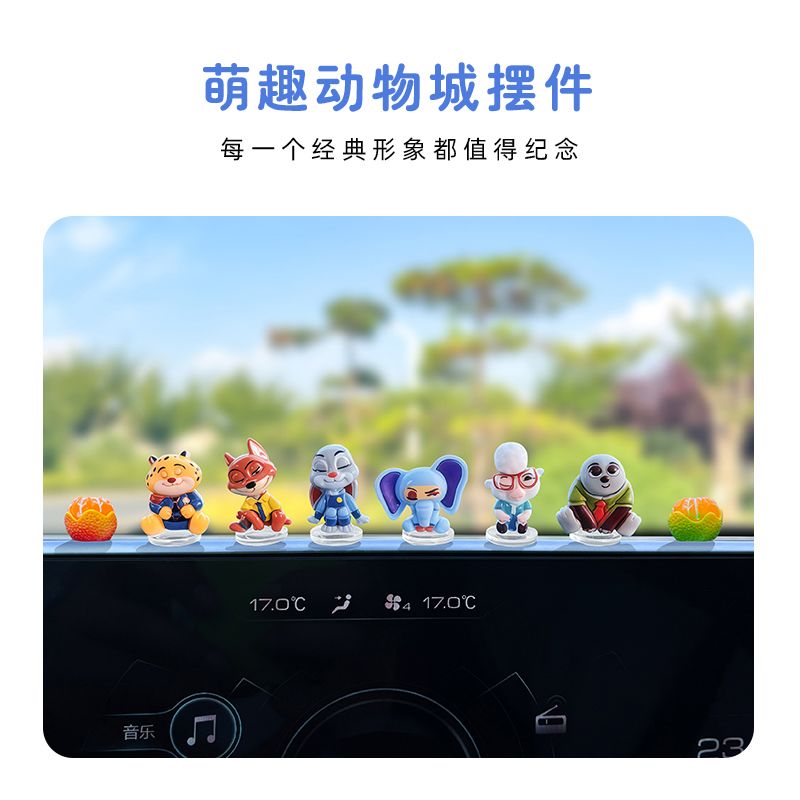 ズートピアの漫画風車の飾り物、車のディスプレイ、ダッシュボー - Tablet Computer Accessories のレビューと価格